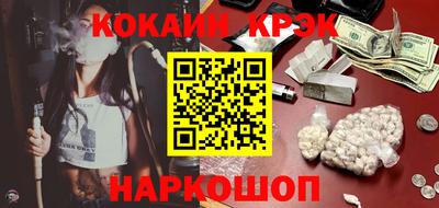 скорость Кингисепп