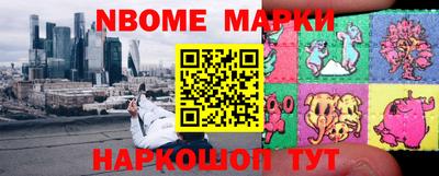 тгк Кимры