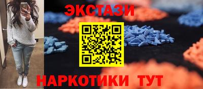 прущие грибы Кинель